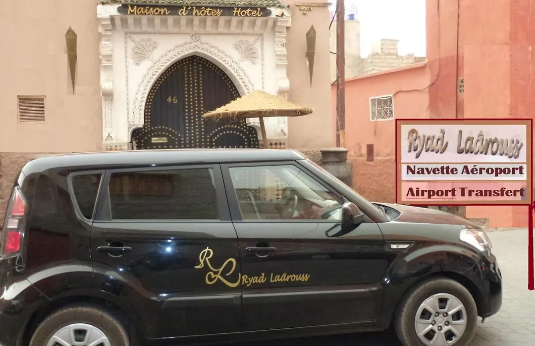 Ryad Laarouss Family-1