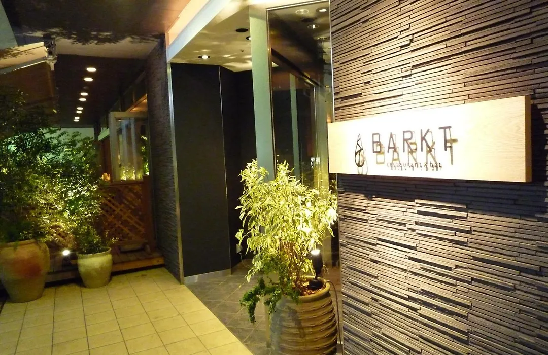Holiday Inn Osaka Namba By Ihg-1