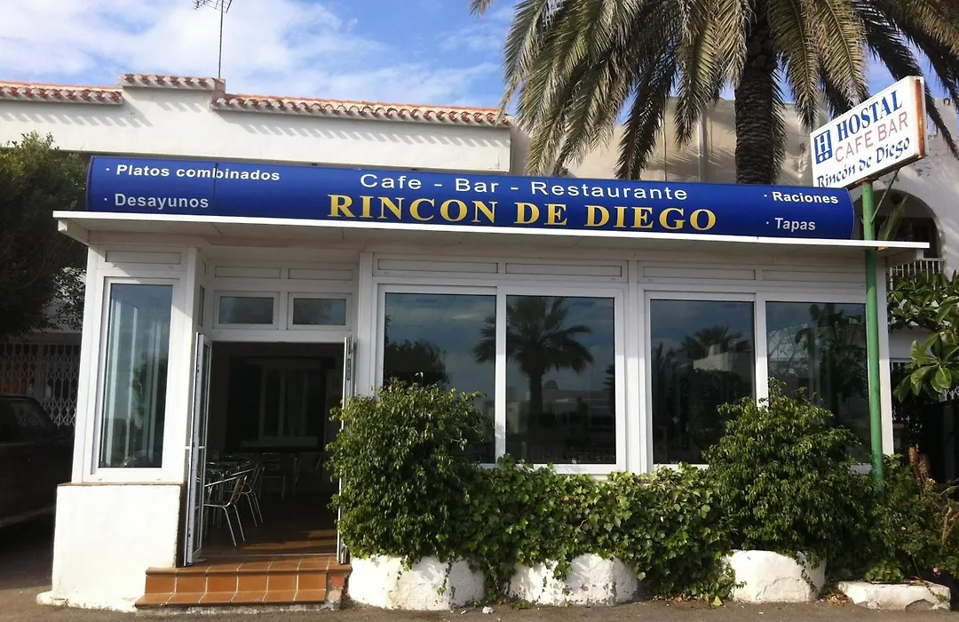 Hostal Rincón de Diego-1