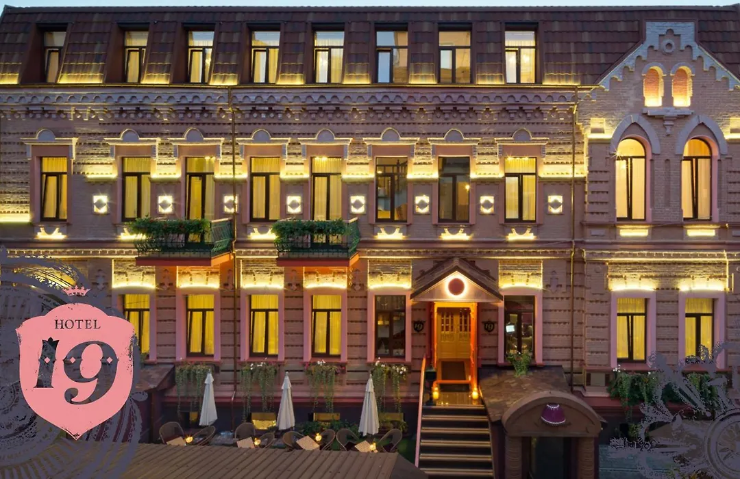 Hotel 19-1