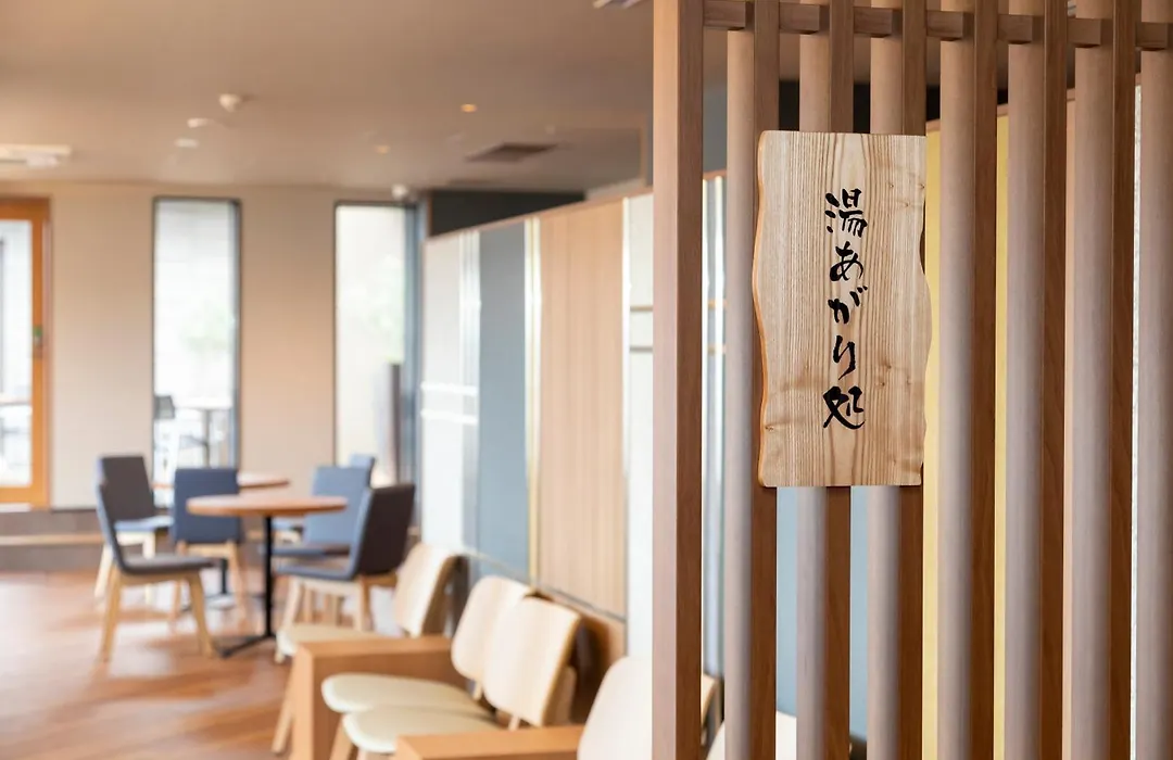 Dormy Inn Kawasaki Natural Hot Spring-1