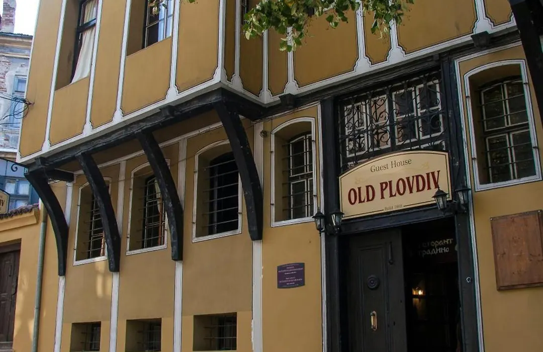 Guest House Old Plovdiv-1