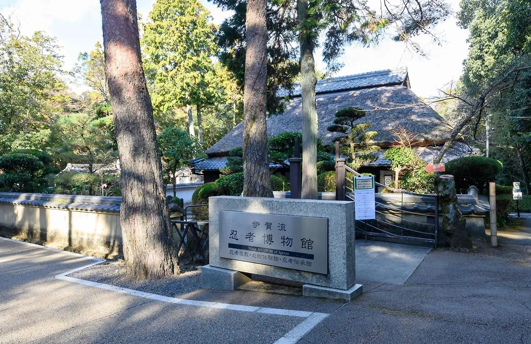 Iga Ueno City Hotel-1