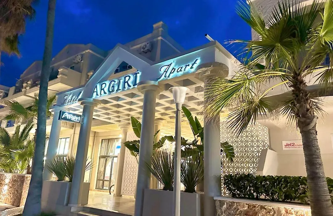 Argiri Resort Hotel & Apartments-1