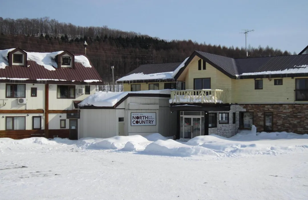 Resort Inn North Country-1