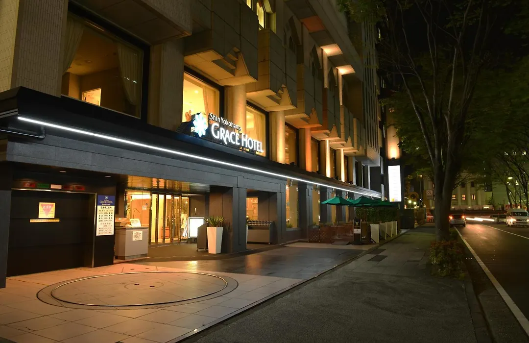 Shin Yokohama Grace Hotel-1