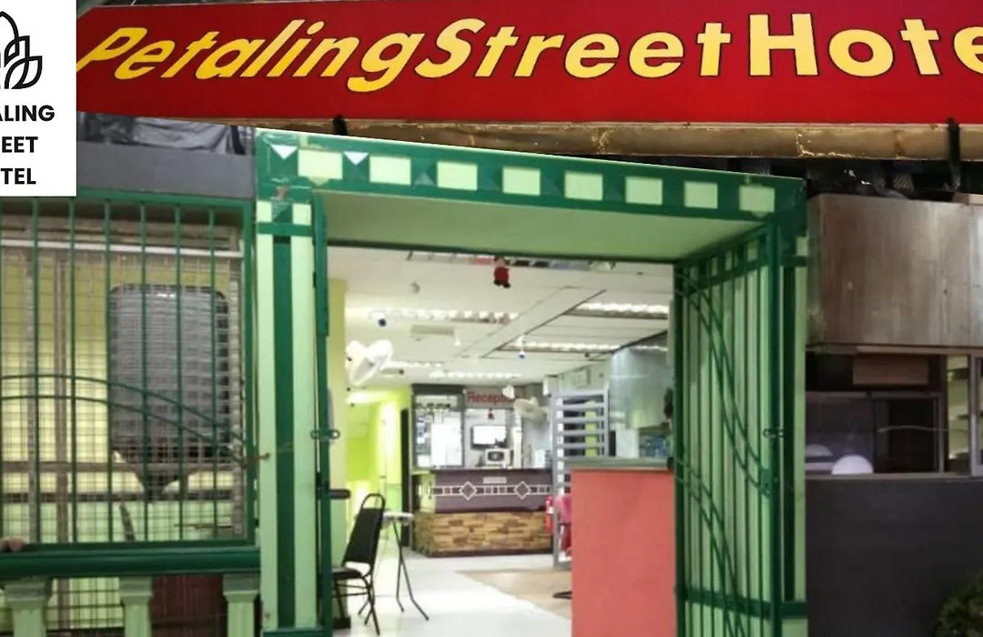 Petaling Street Hotel Chinatown-1