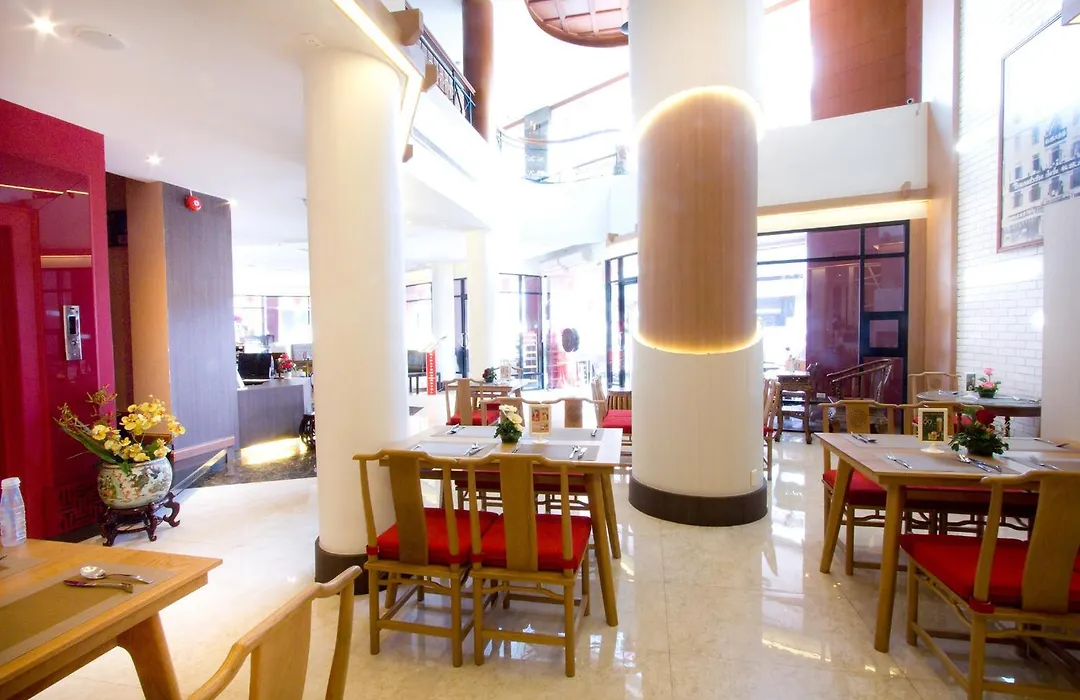 โรงแรมไชน่าทาวน์ - SHA Plus Certified-1