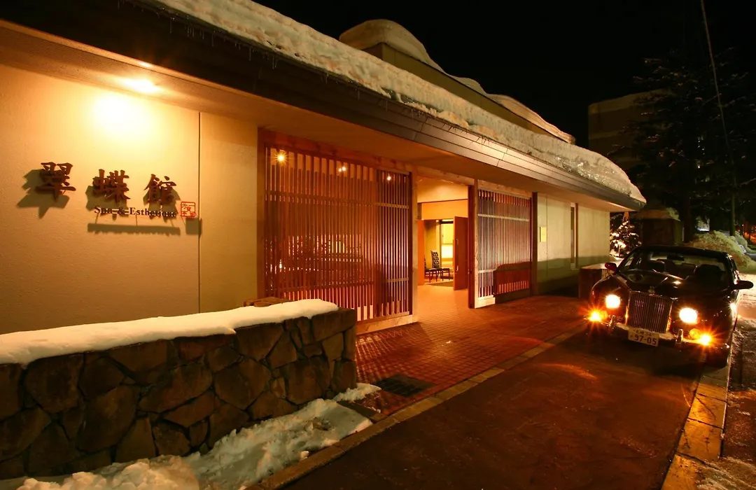 Spa And Esthetique Suichokan-Female&Adult Only-1