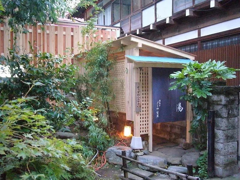 Onyado Hishiya Torazo-1
