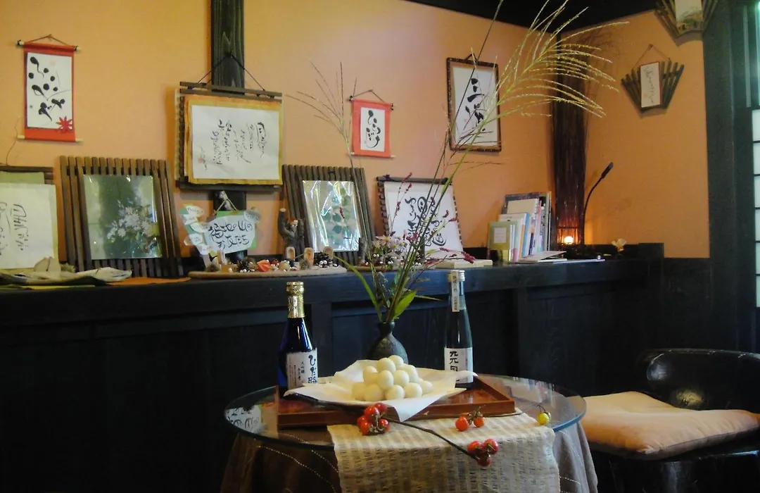 Hidaji (Adults Only)-1