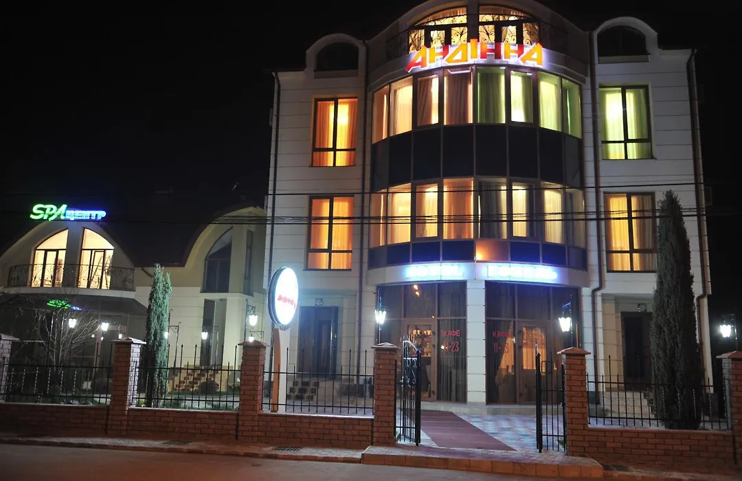 Andinna Hotel-1