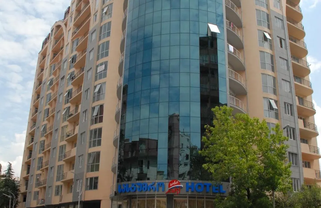 Hotel Aisi-1