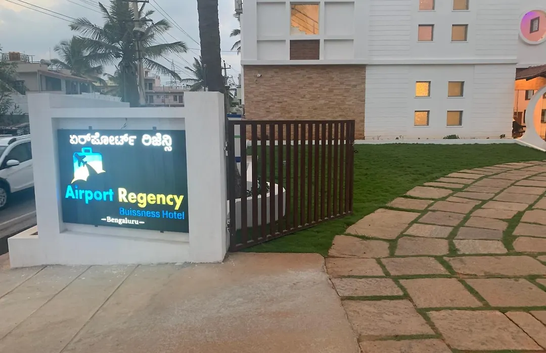 Airport Regency-1