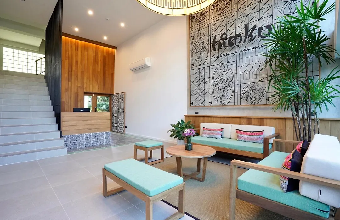 Himku Hotel - Adult Only-1