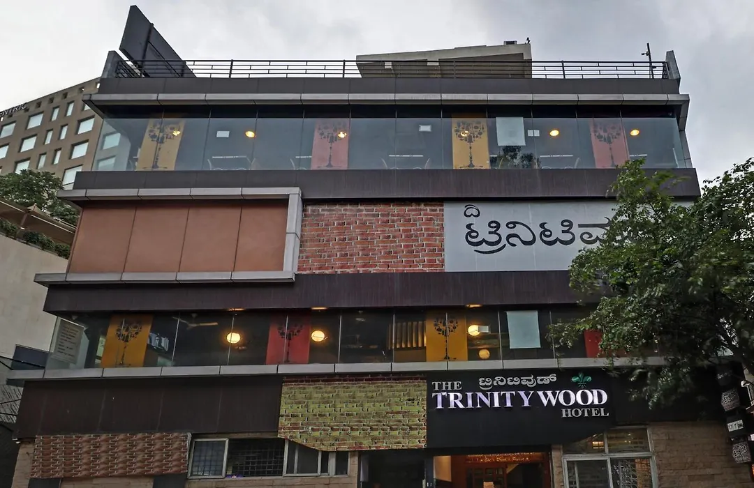 Trinitywood-1