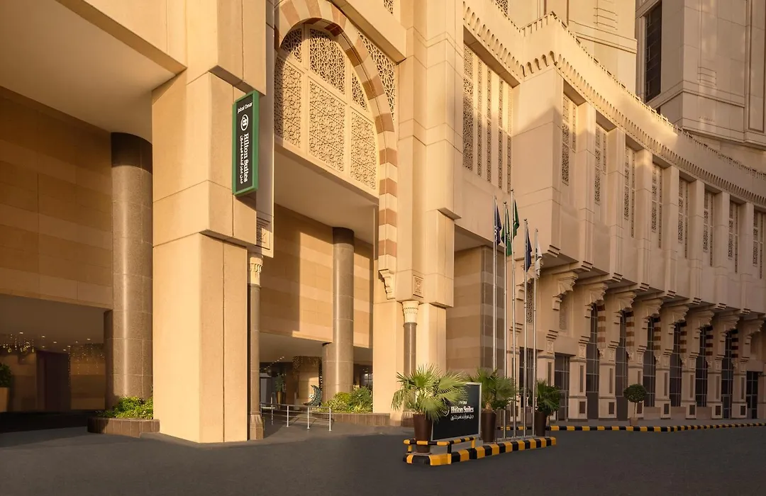 Hilton Suites Jabal Omar Makkah-1