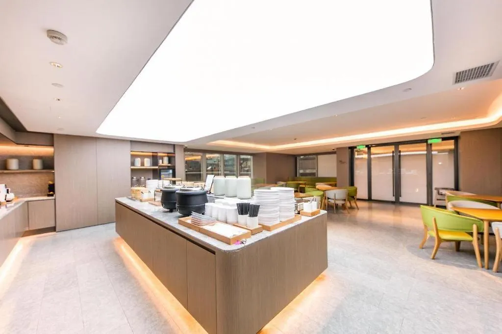 Ji Hotel Shanghai Lujiazui Shangcheng Road-1
