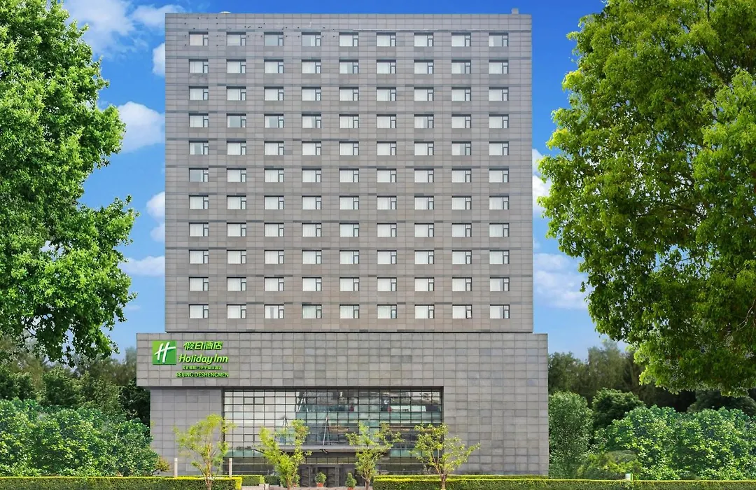 Holiday Inn Beijing Deshengmen By Ihg-1