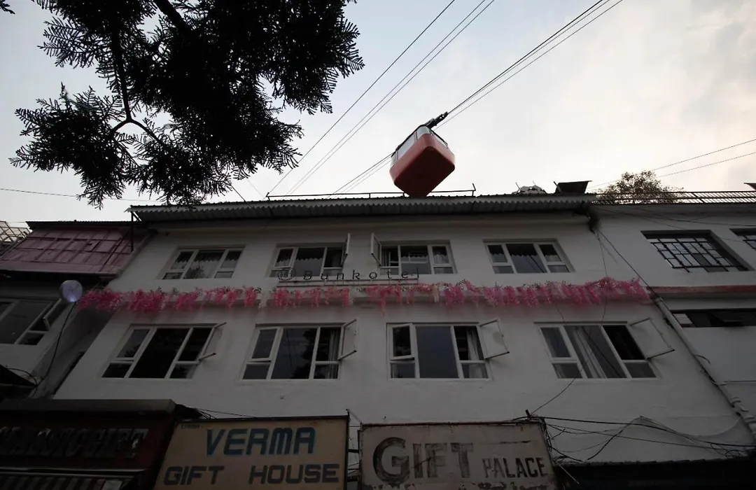 Dom'S At Mall Road, Mussoorie-1