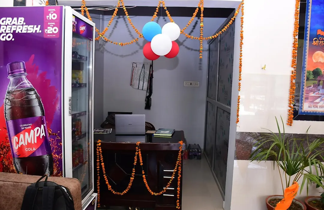 Shree Ram Hotel-1
