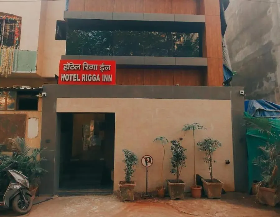 Hotel Rigga Inn Kokilaben Dhirubhai Ambani Hospital-1