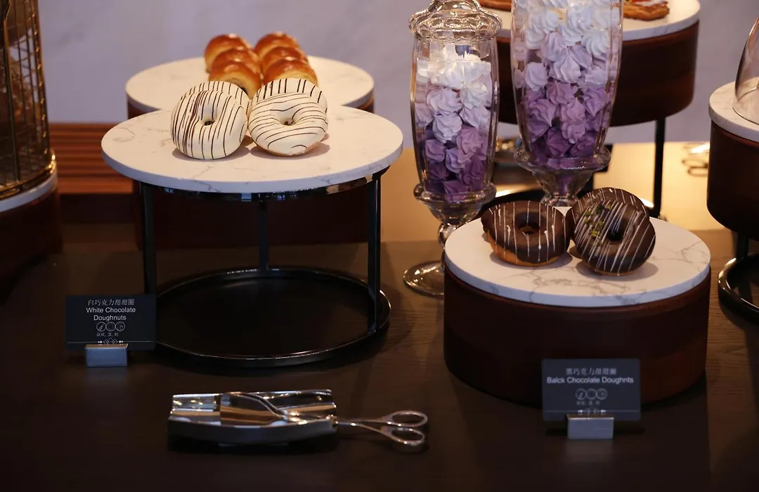 Crowne Plaza Jinan Runhua By Ihg-1