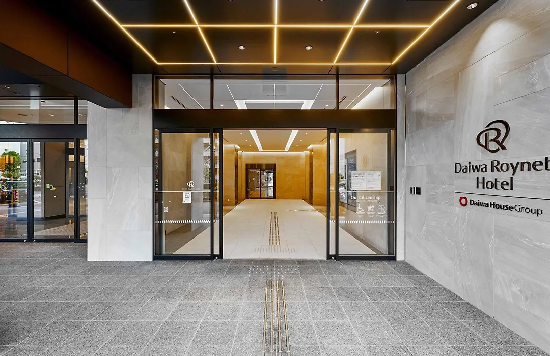 Daiwa Roynet Hotel Wakayama-1
