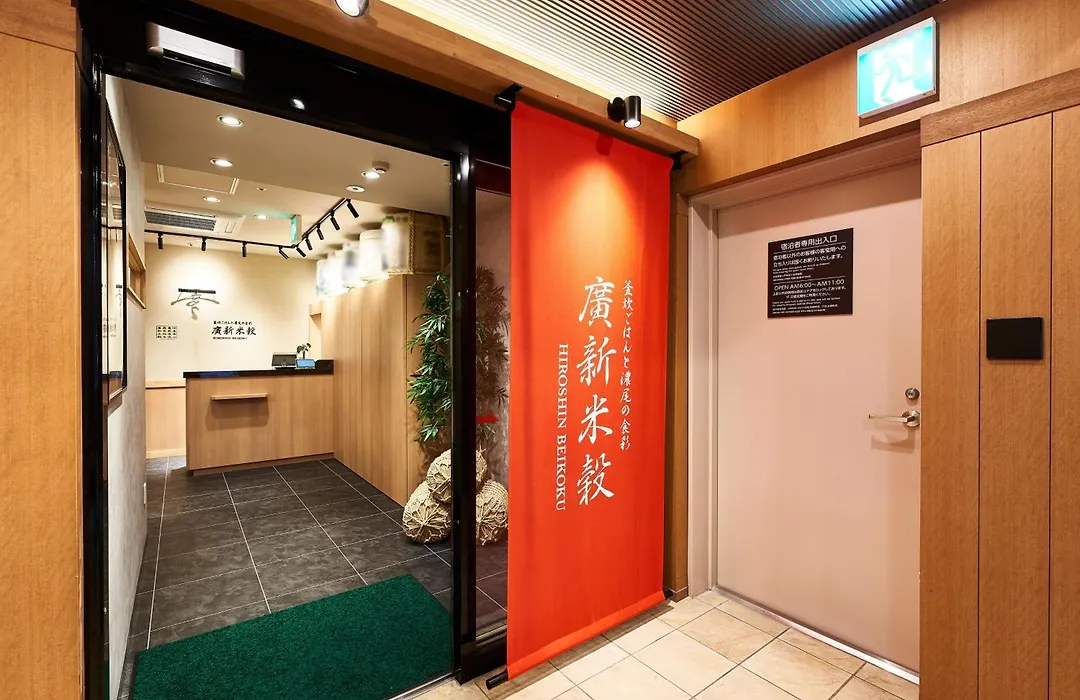 Daiwa Roynet Hotel Gifu-1