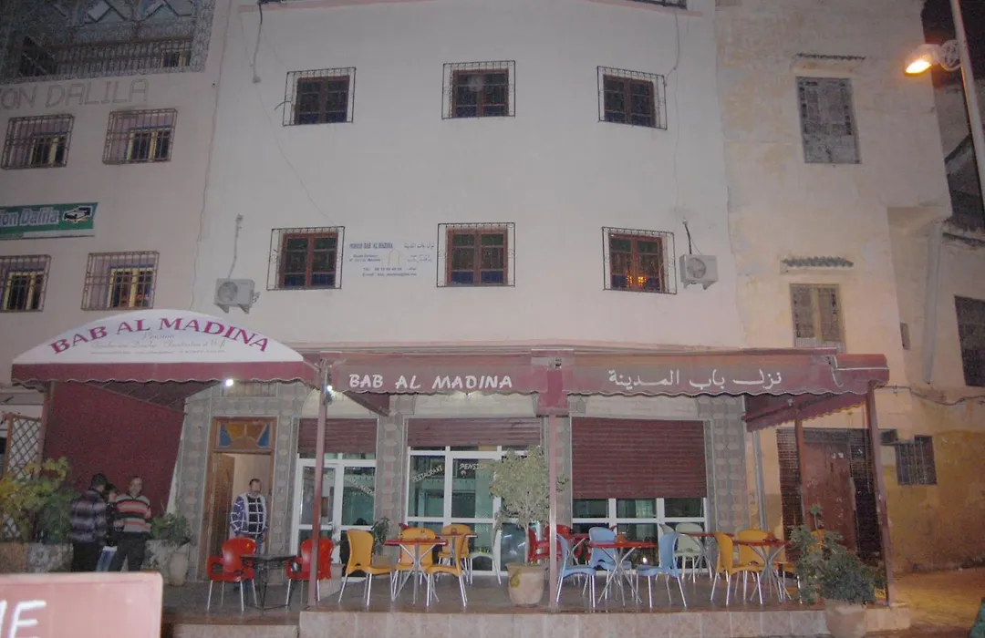 Bab Al Madina-1