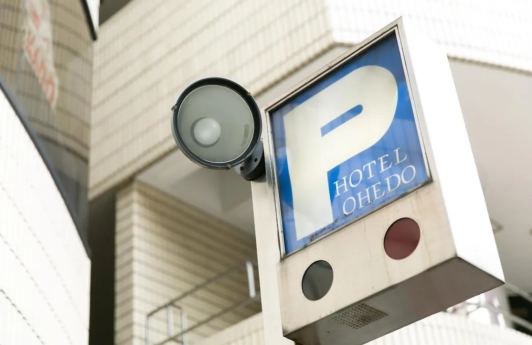 Hotel Ohedo-1