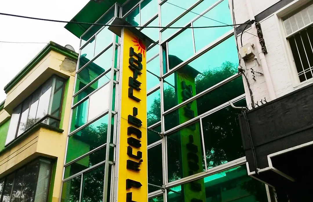 Hotel Ibague Plaza-1