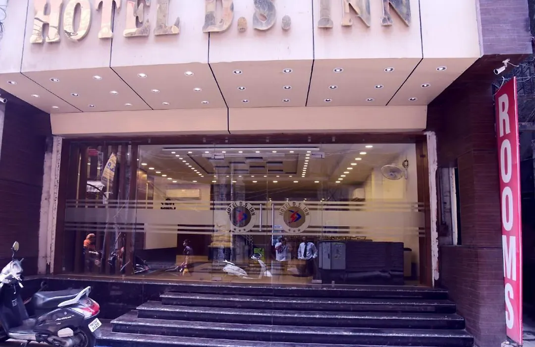 Hotel D S Inn-1