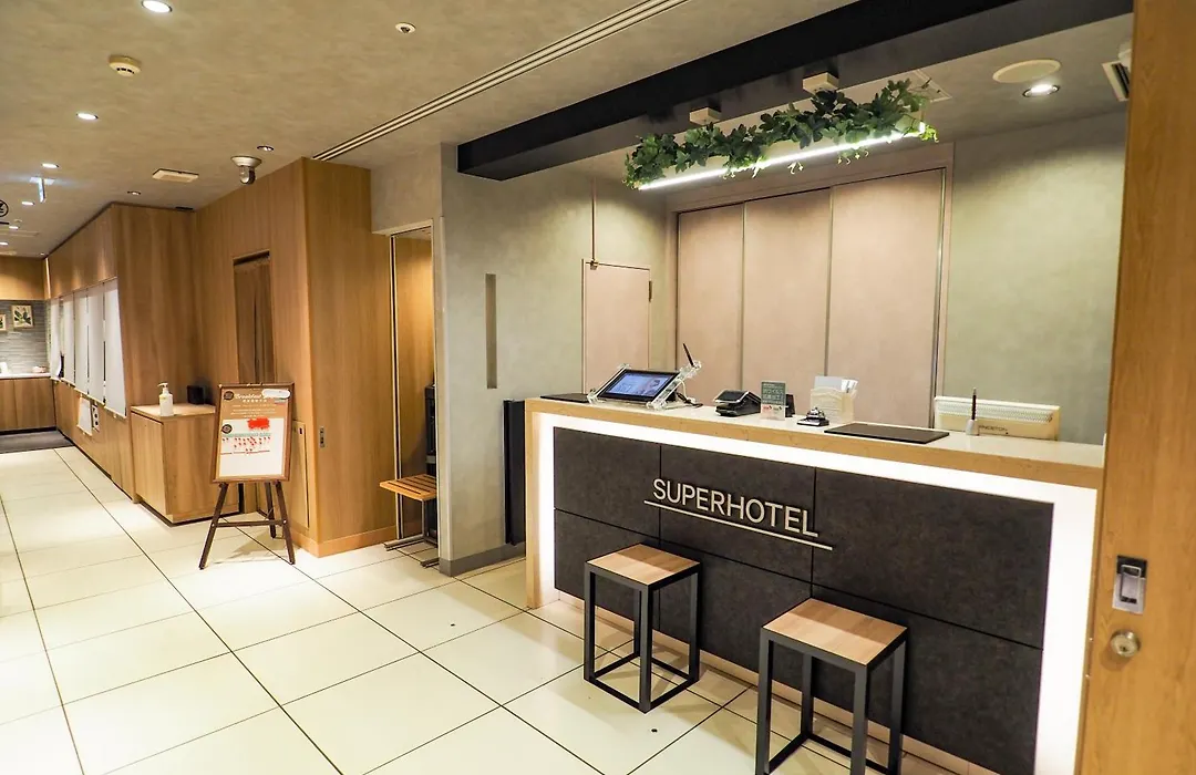 Super Hotel Tokyo Otsuka-1