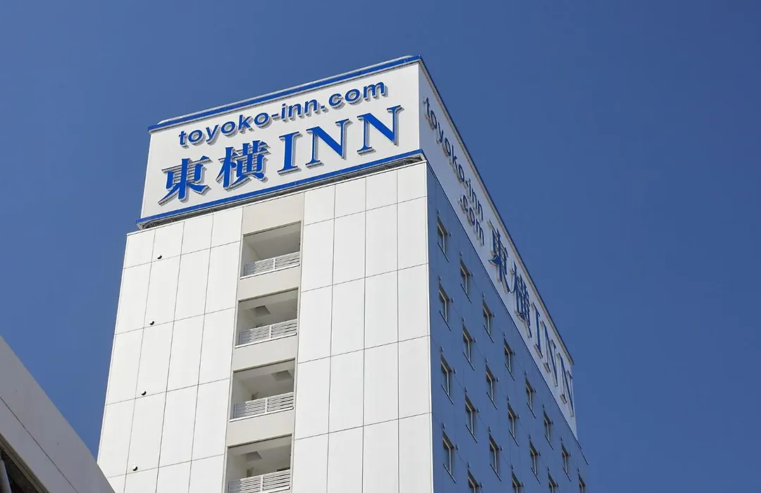 Toyoko Inn Fukuyama-Eki Shinkansen Minami-Guchi-1