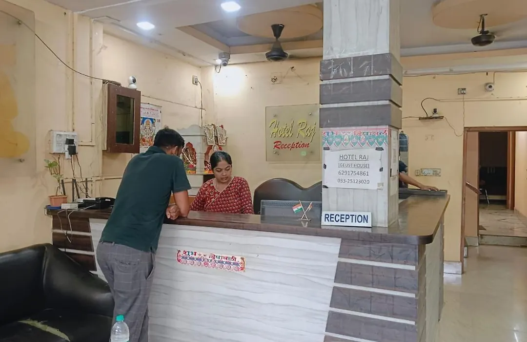Hotel Raj-1