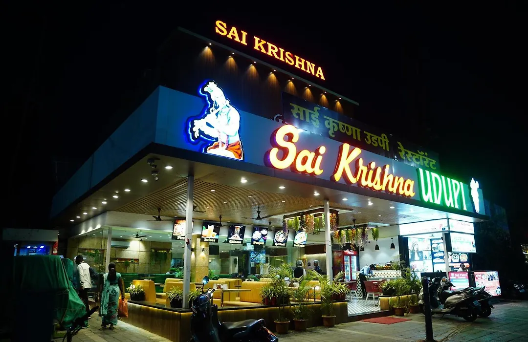 Hotel Sai Krishna, Shirdi-1