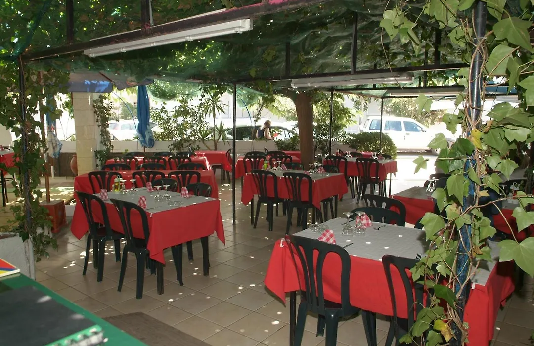 Aparthotel Els Molins-1
