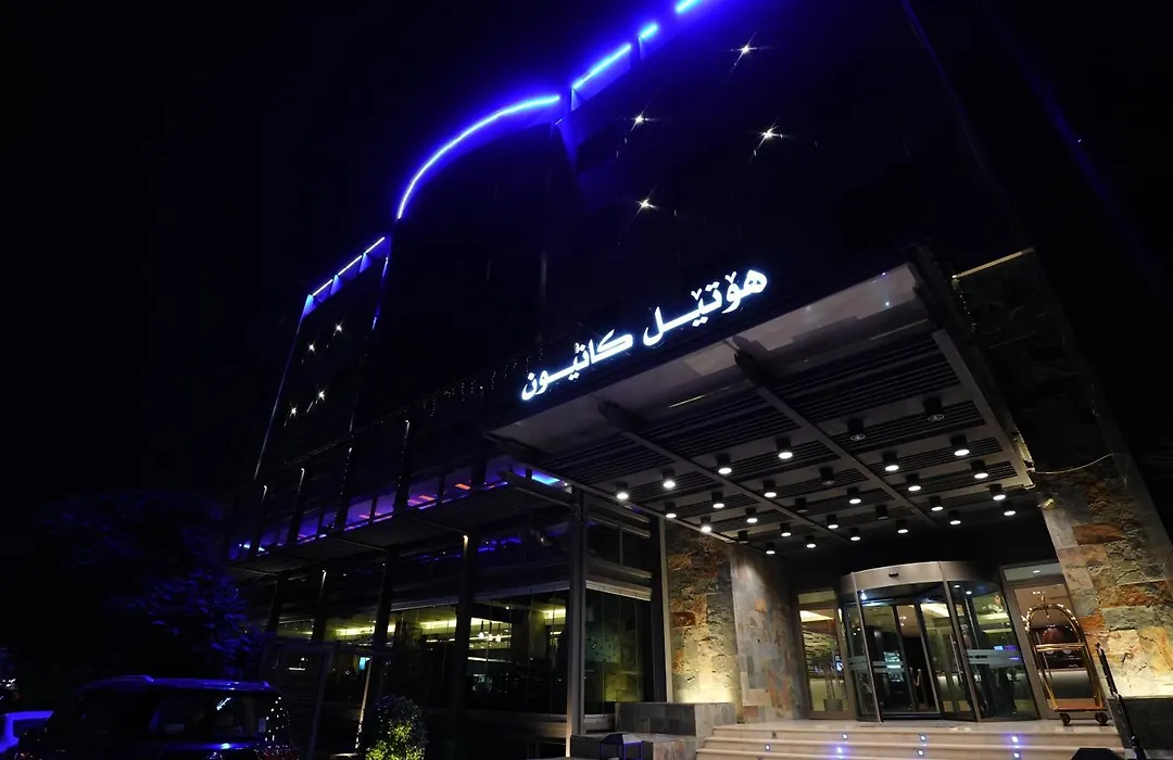 Canyon Hotel Erbil-1