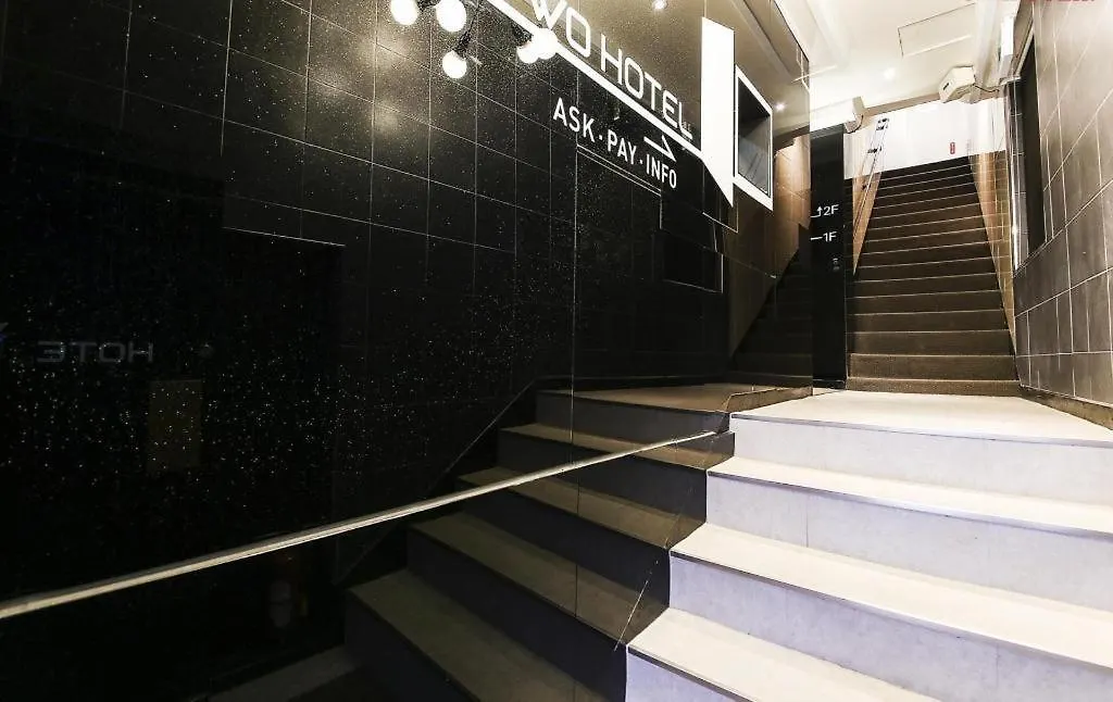 Hotel Wo Seoul Station-1