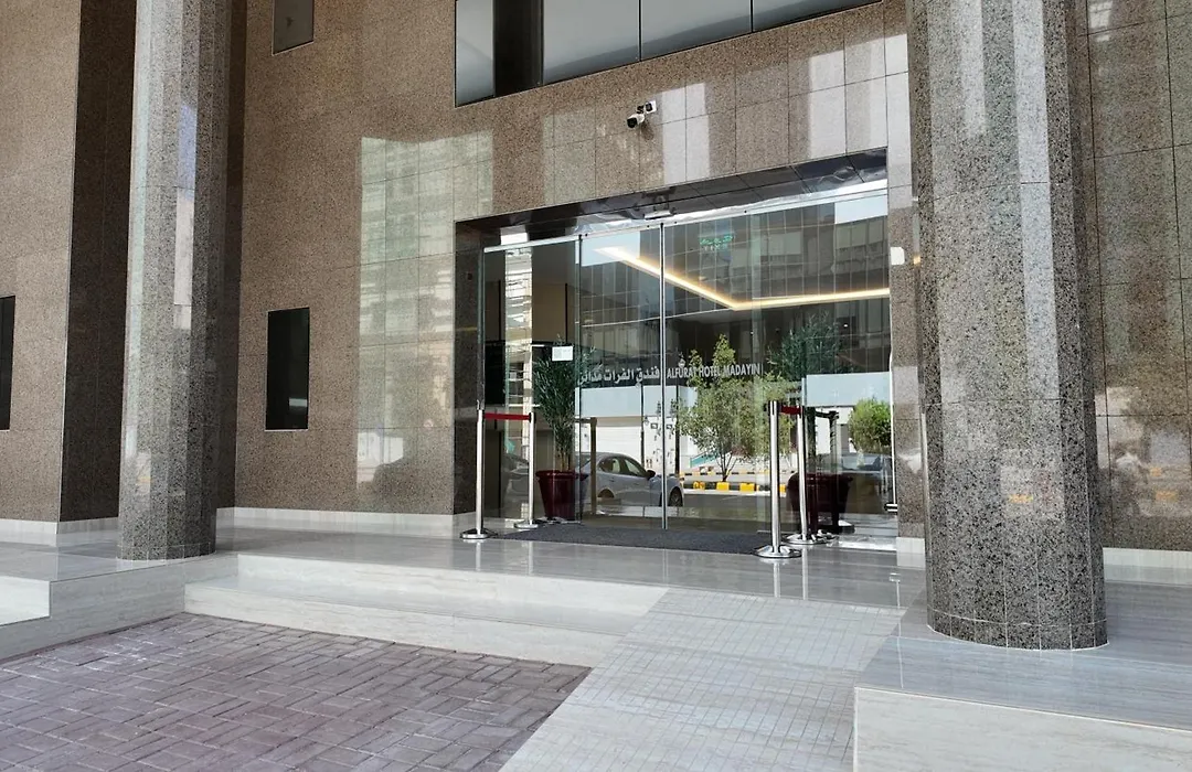 Al Furat Madayin Hotel-1