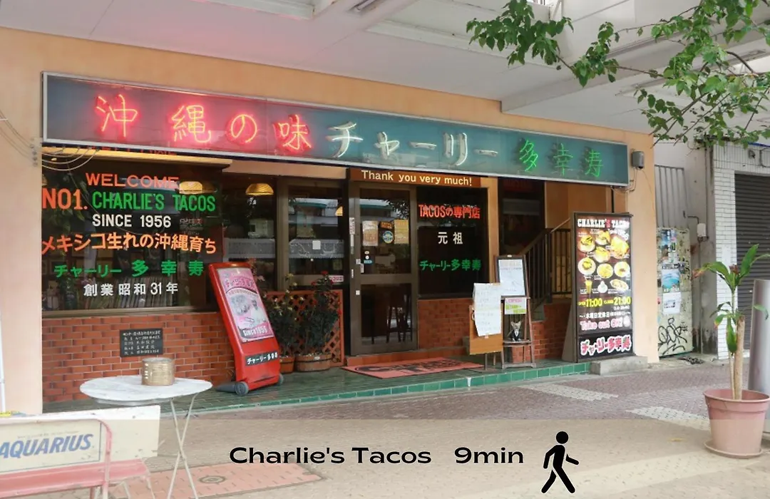 Goya Okinawa Suites-1