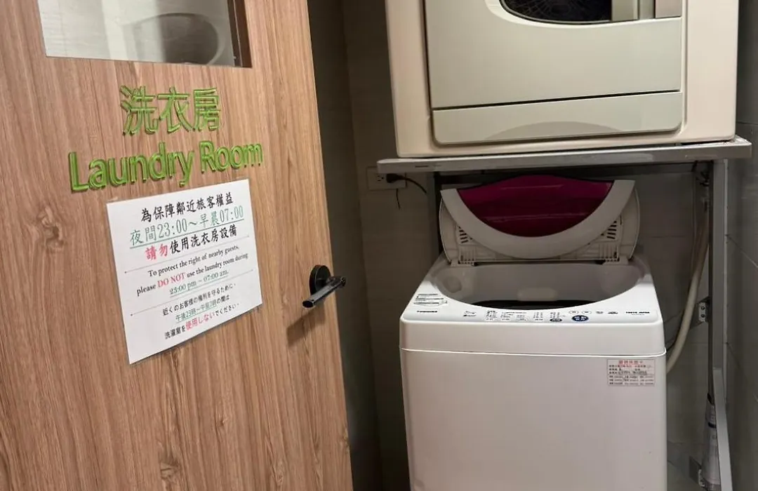 Ark Hotel - Changan Fuxing方舟商業股份有限公司-1