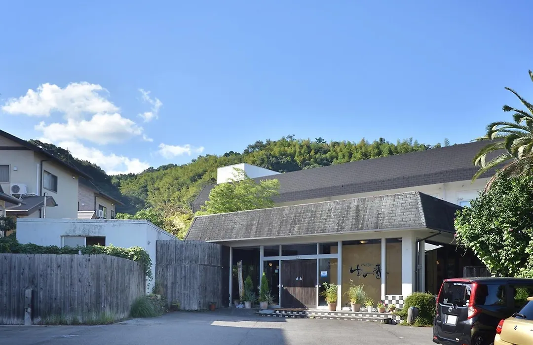 Kannawa Yunoka-1