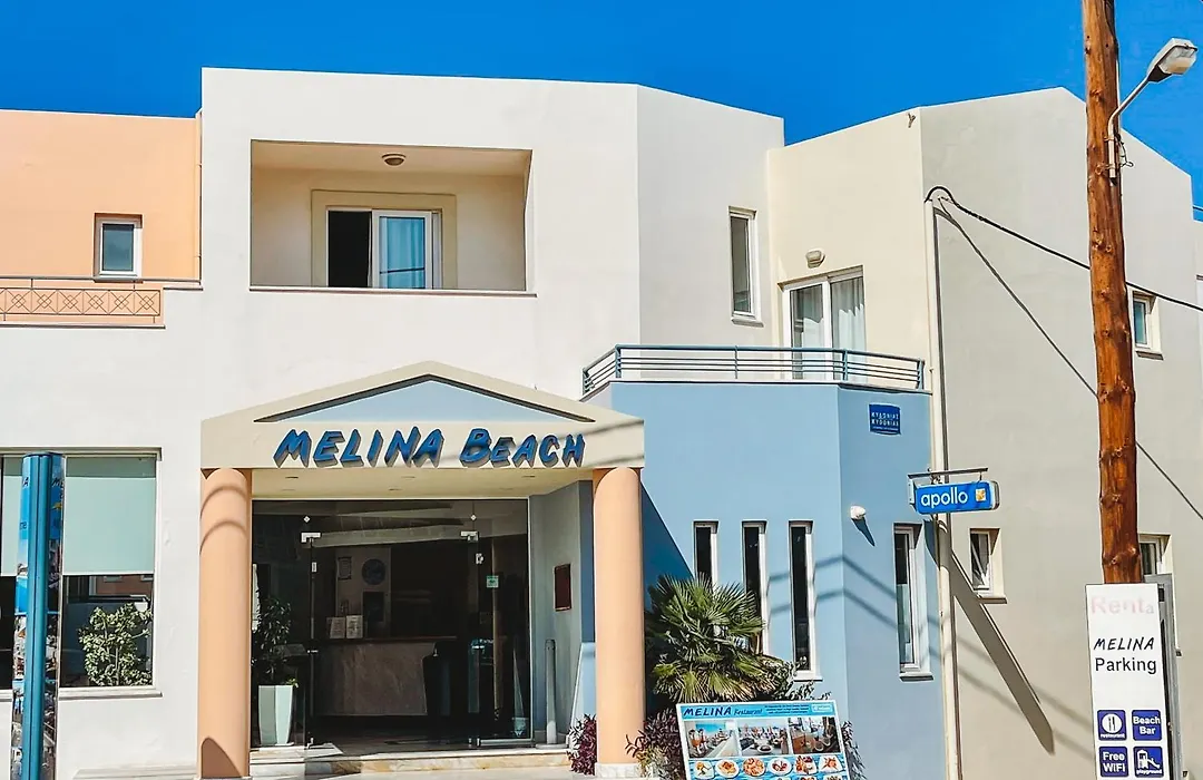Melina Beach-1