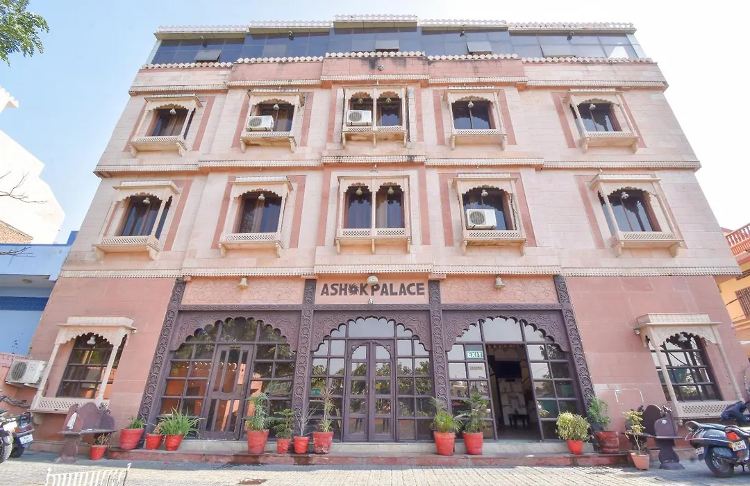Hotel O Ashok Palace-1