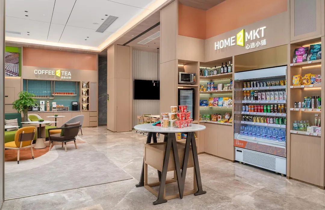 Home2 Suite By Hilton Dongguan Shijie-1