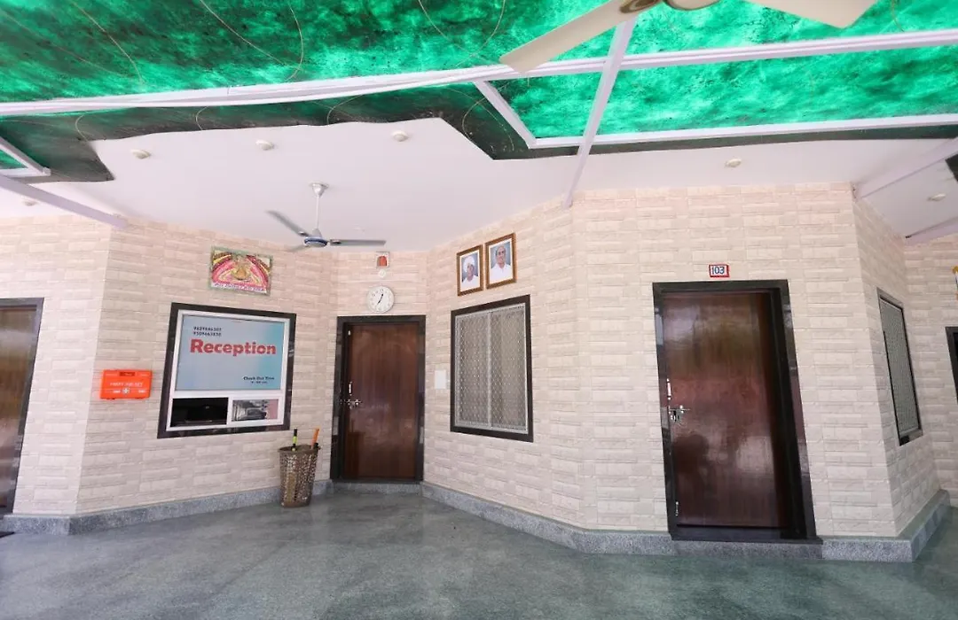 Goyal Bhawan-1