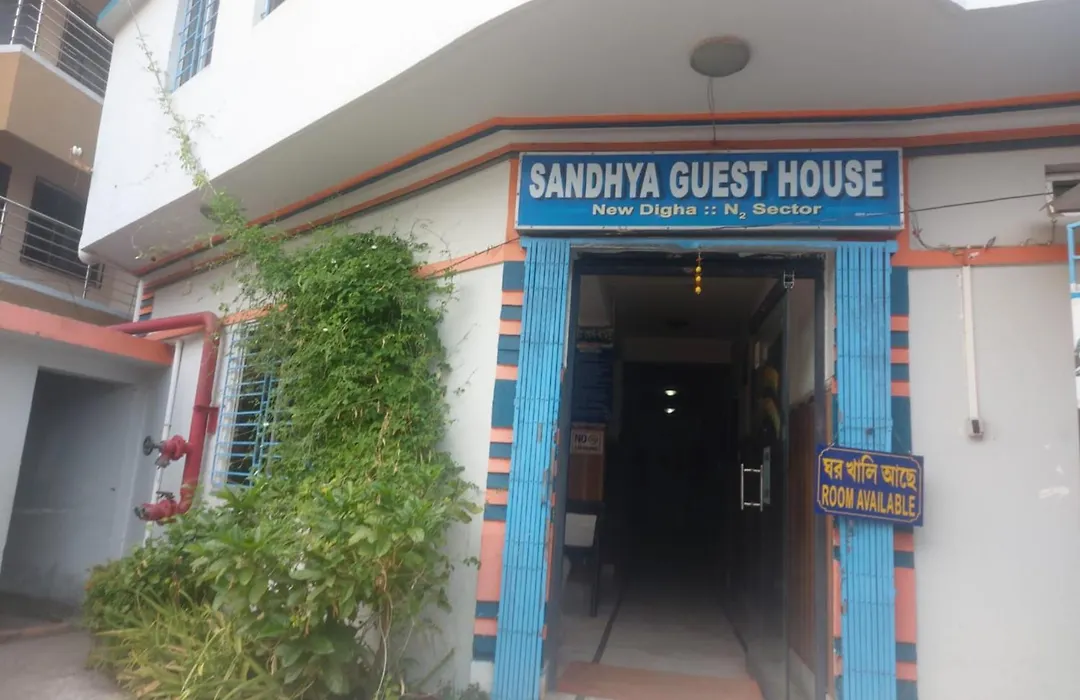 Goroomgo Sandhya Guest House Digha-1