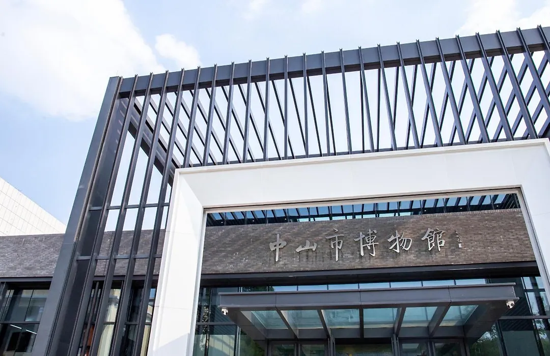 Even Hotel Zhongshan City Center By Ihg-1